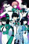 Mahouka Koukou no Rettousei Odcinek 26