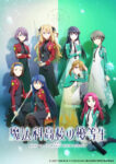 Mahouka Koukou no Yuutousei Odcinek 13