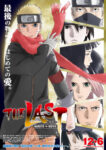 The Last: Naruto the Movie Odcinek 1