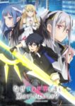Naze Boku no Sekai wo Daremo Oboeteinai no ka? Odcinek 12