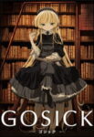 Gosick Odcinek 24