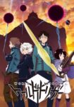 World Trigger Odcinek 73