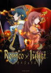 Romeo x Juliet Odcinek 24