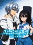 Strike the Blood: Kieta Seisou-hen Odcinek 1