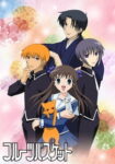 Fruits Basket Odcinek 26