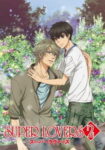 Super Lovers 2 Odcinek 10