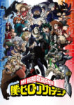 Boku no Hero Academia 5th Season Odcinek 25