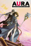 Aura: Maryuuin Kouga Saigo no Tatakai Film
