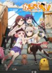 Gakkougurashi! Odcinek 12
