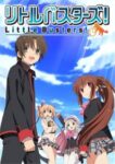 Little Busters! Odcinek 26