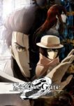Steins;Gate 0 Odcinek 24