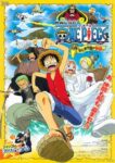 One Piece Movie 02: Nejimaki-jima no Daibouken Odcinek 1