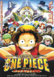 One Piece Movie 04: Dead End no Bouken Odcinek 1