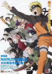 Naruto: Shippuuden Movie 3 – Hi no Ishi wo Tsugu Mono Odcinek 1