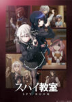 Spy Kyoushitsu 2nd Season Odcinek 12