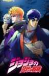 JoJo no Kimyou na Bouken (TV) Odcinek 26