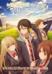 Otonari no Tenshi-sama ni Itsunomanika Dame Ningen ni Sareteita Ken 2 Odcinek 12