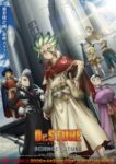 Dr. Stone: Science Future Part 3 Odcinek 13