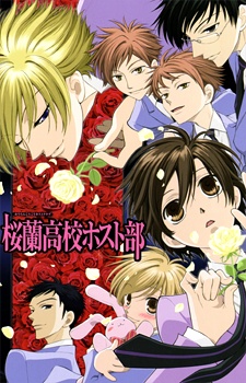 Ouran Koukou Host Club Odcinek 26