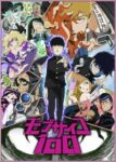 Mob Psycho 100 Odcinek 12