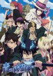 Ao no Exorcist Odcinek 25