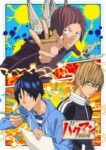 Bakuman. 3rd Season Odcinek 25