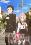 Soredemo Ayumu wa Yosetekuru Odcinek 12