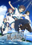 Nagi no Asu kara Odcinek 26