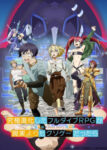 Kyuukyoku Shinka shita Full Dive RPG ga Genjitsu yori mo Kusoge Dattara Odcinek 12