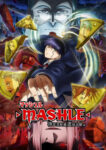 Mashle: Shinkakusha Kouho Senbatsu Shiken-hen Odcinek 12