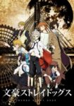 Bungou Stray Dogs Odcinek 12