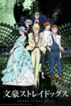 Bungou Stray Dogs 2nd Season Odcinek 12