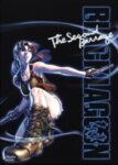 Black Lagoon: The Second Barrage Odcinek 12