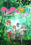 Non Non Biyori Repeat Odcinek 12