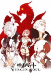 Shingeki no Bahamut: Virgin Soul Odcinek 24