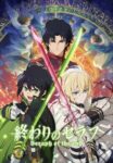 Owari no Seraph Odcinek 12