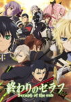 Owari no Seraph: Nagoya Kessen-hen Odcinek 12