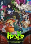 Dorohedoro Season 2 Odcinek 11