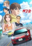 MF Ghost 3rd Season Odcinek 13