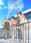 Haibara-kun no Tsuyokute Seishun New Game Odcinek 12