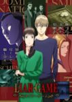 Liar Game Odcinek 20