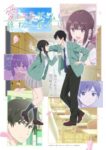Aishiteru Game wo Owarasetai Odcinek 12