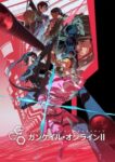 Sword Art Online Alternative: Gun Gale Online II Odcinek 12