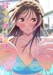 Kanojo, Okarishimasu 5th Season Odcinek 12
