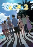 Grand Blue Season 3 Odcinek 6