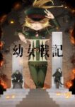 Youjo Senki II Odcinek 6