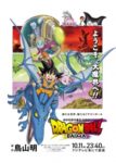 Dragon Ball Daima Odcinek 20