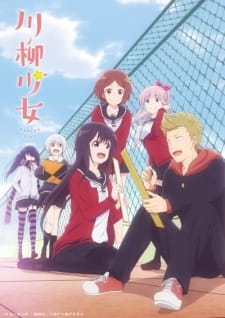 Senryuu Shoujo Odcinek 12