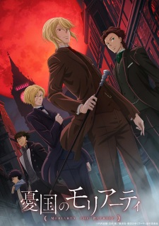 Yuukoku no Moriarty Odcinek 11