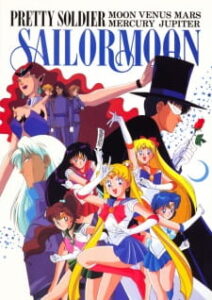 Bishoujo Senshi Sailor Moon Bishoujo Senshi Sailor Moon